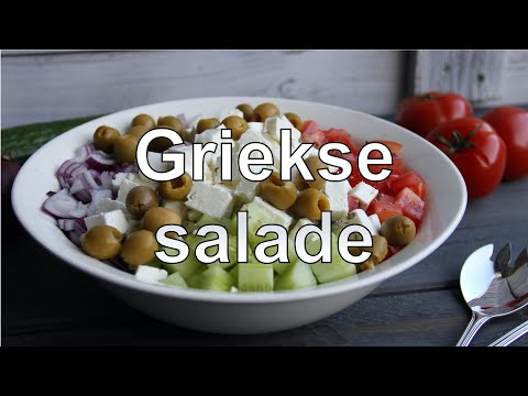 Greek salad recipe