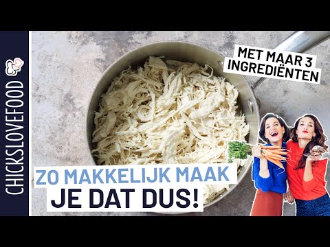 PULLED CHICKEN ZELF MAKEN | CHICKSLOVEFOOD