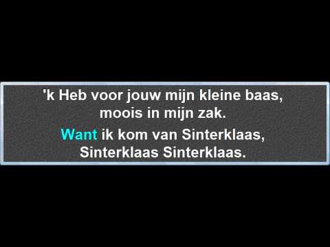 Daar Wordt Aan De Deur Geklopt, instrumentaal met karaoke tekst