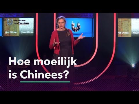 Hoe moeilijk is Chinees?